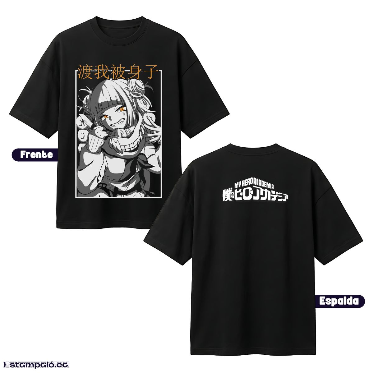 adelante_atras_toga_miko