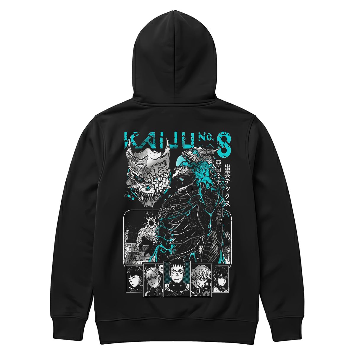 hoodie_kaiju8_atras