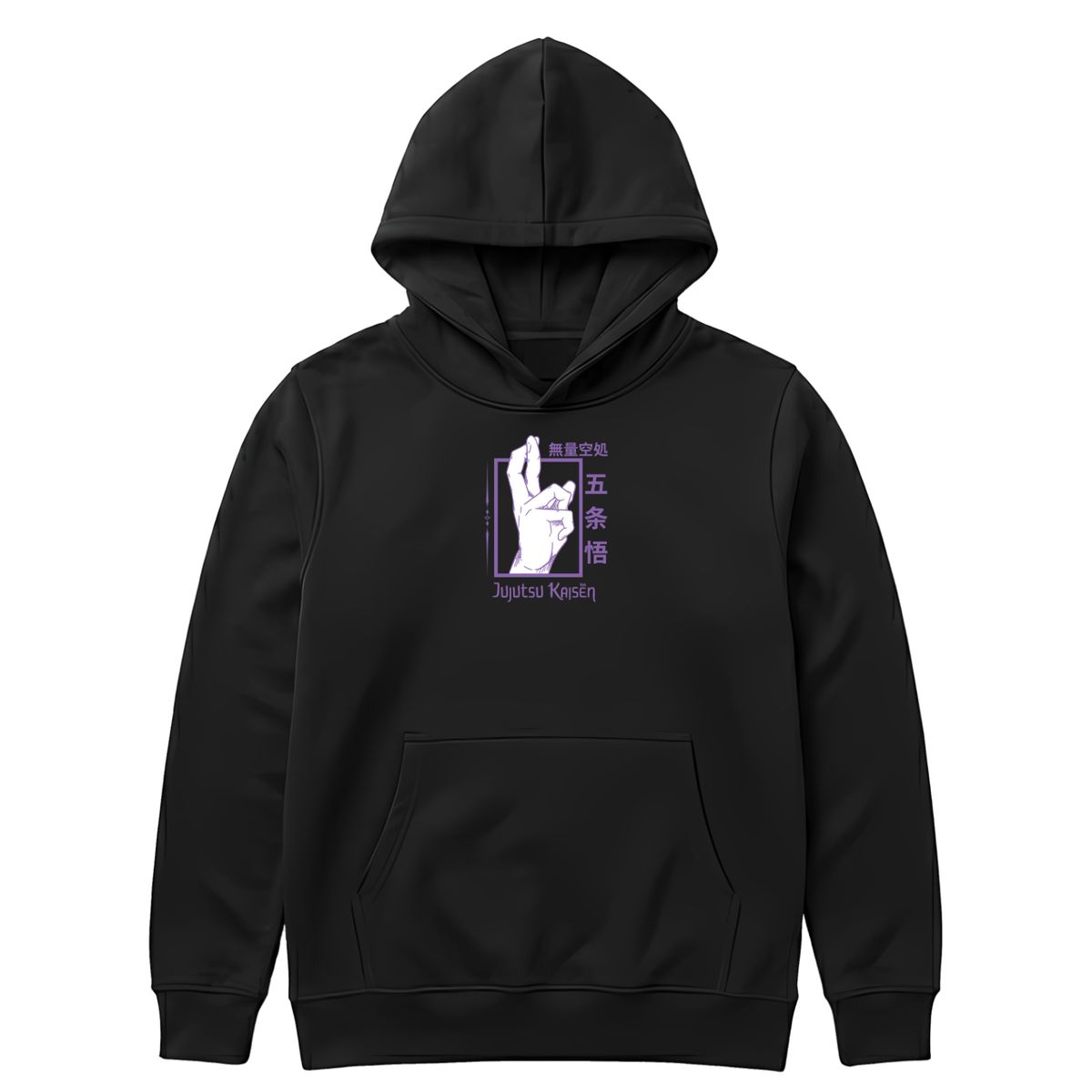 hoodie_gojo