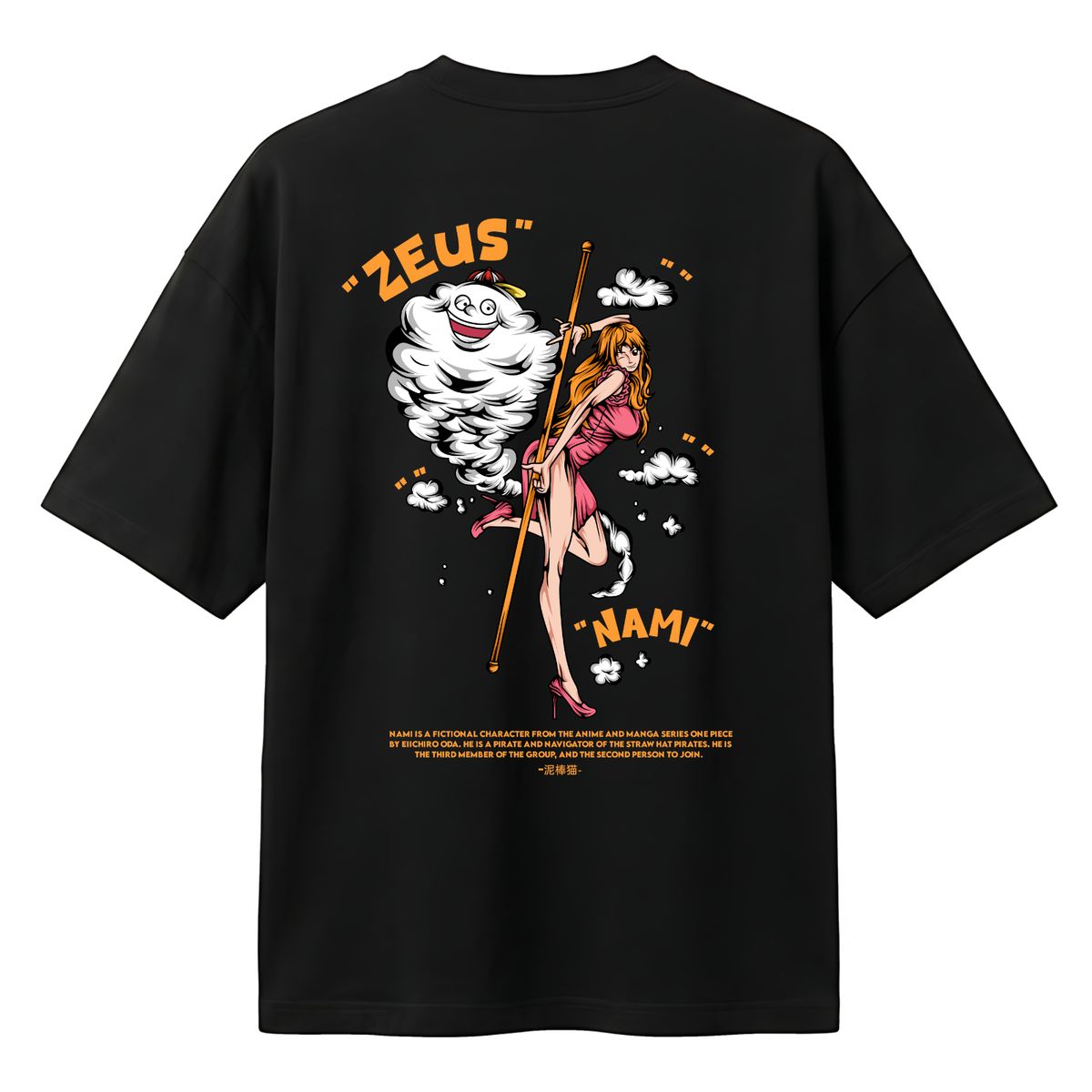 camiseta_nami_atras