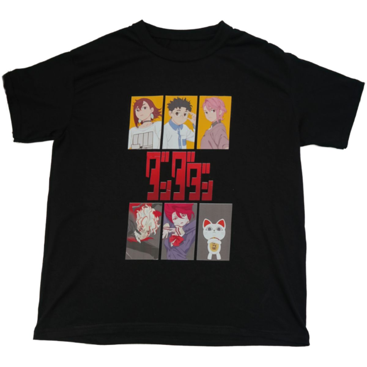 camiseta_dan_da_dan_adelante