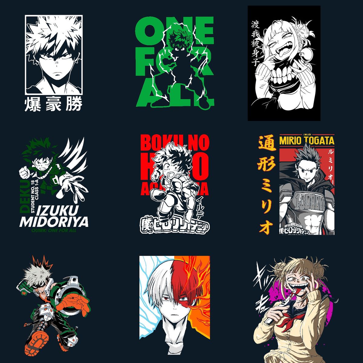 reference_image_estampalo_mha