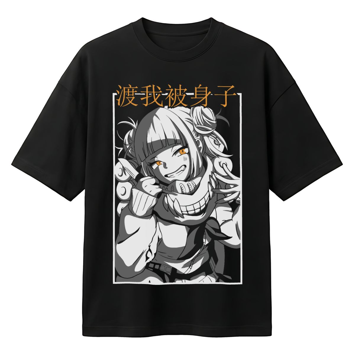 camiseta_himiko_toga_atras