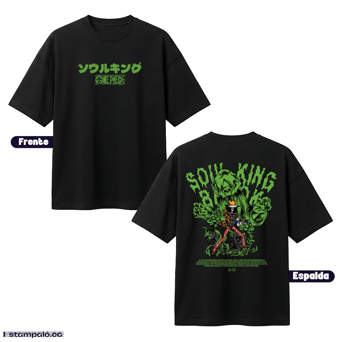 adelante_atras_brook