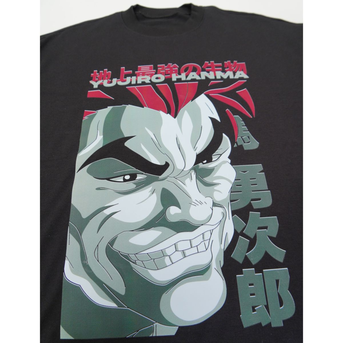camiseta_baki_adelante_dtf