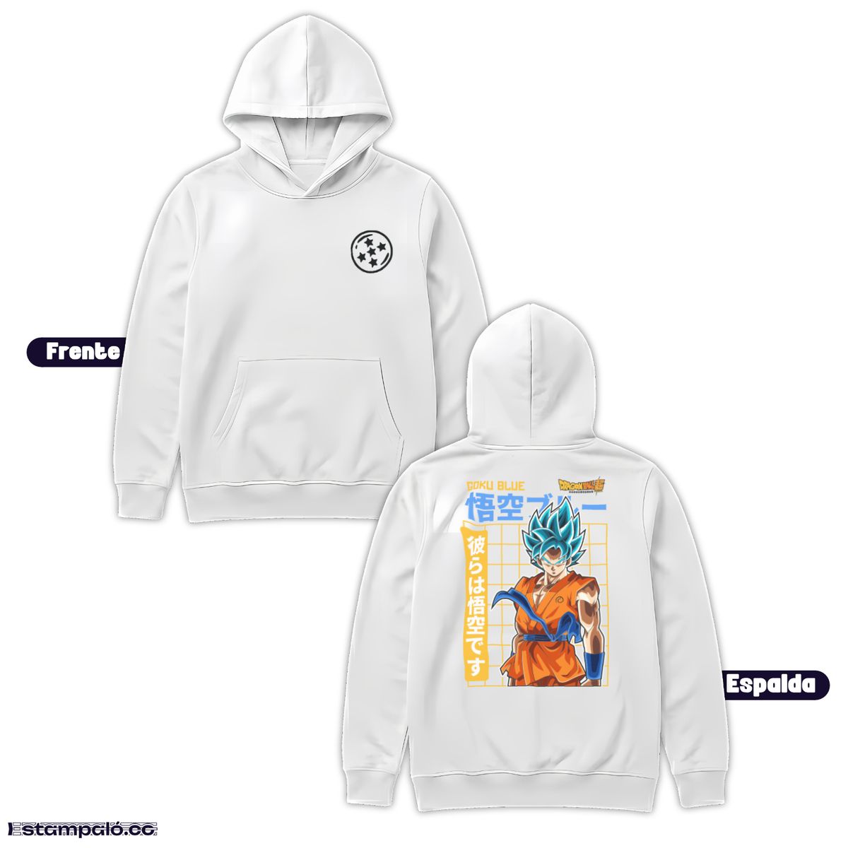 adelante_atras_hoodie_blanco_goku