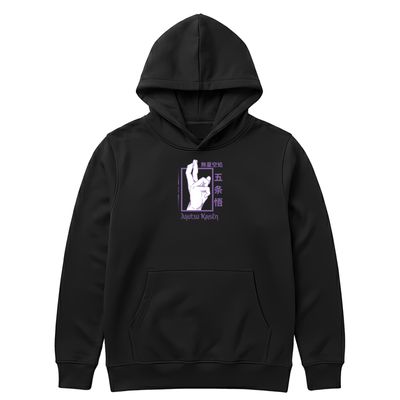 hoodie_gojo