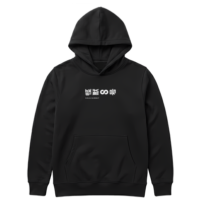 hoodie_kaiju8