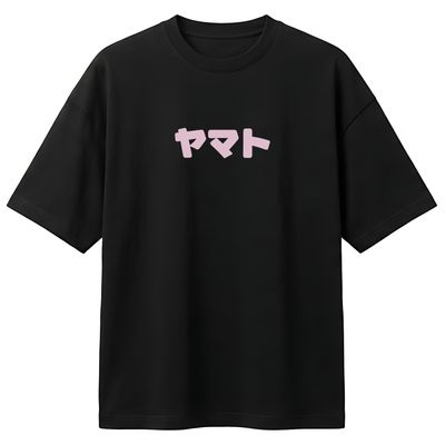 camiseta_yamato