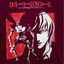 death-note-light-y-ryuk-camiseta-anime-2